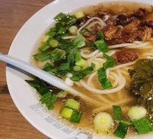 Huaxi Beef Noodles