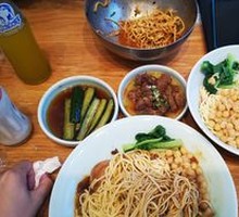 Sesame Noodles