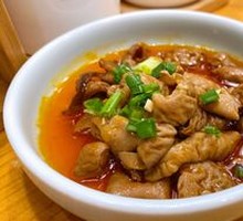 Pork Intestines