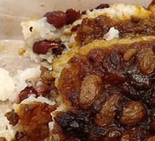 Steamed glutinous rice cake