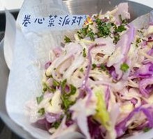 Cabbage Party