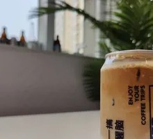 Classic Fresh Brewed Latte