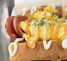 Grand Slam Deluxe