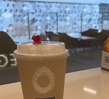 Mate Fresh Milk Tea