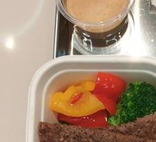 Beef Light Bowl