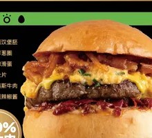 Signature Angus Pure Beef Egg Burger