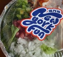 New York Classic Grilled Chicken