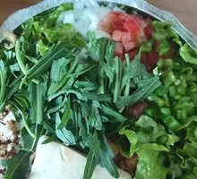 Vegetarian White Rice Bowl