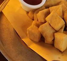 Crispy Tofu with Sauce