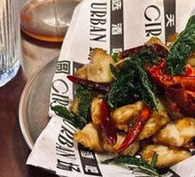 Crispy Mint Chicken Tendons