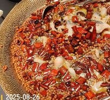 Signature Sichuan-Style Catfish in Boiling Sauce