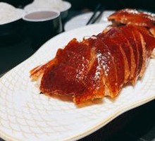 Roast Duck