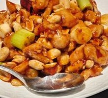 Kung Pao Chicken