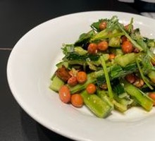 Spicy Cucumber Salad