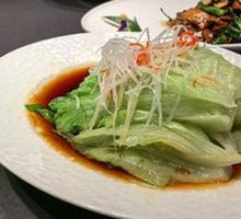 Romaine Lettuce
