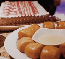 Fried Small Steamed Buns
