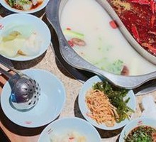 Yin-Yang Hot Pot