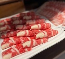 Premium Wagyu Beef