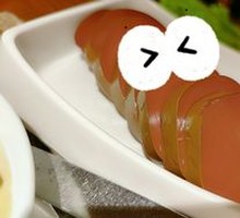 Duck Blood