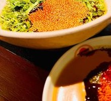 Seasoning Mix
