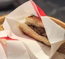 Lazhi Meat-filled Flatbread