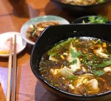 Spicy Numbing Dumplings