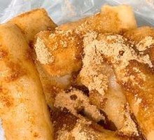 Brown Sugar Glutinous Rice Cake