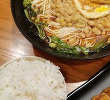 Pea Noodles