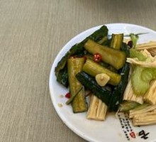 Vegetable Cold Dish Platter