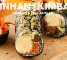 Durian Seaweed Rice Roll