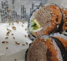 Tuna Seaweed Rice Roll