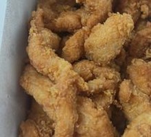 Tender Chicken Strips