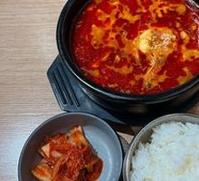 Seafood Soft Tofu Soup