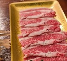 Spicy Angus Beef Belly