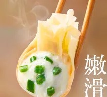 Fresh Pork Wonton