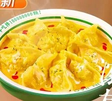 Chicken Dumplings