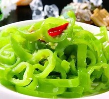 Chili Rings