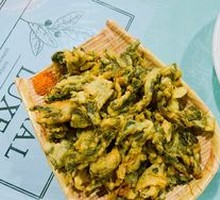Fried Sichuan Pepper Shoots