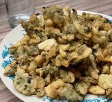Cold-mixed wild vegetables