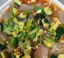 Cold Tapioca Noodles