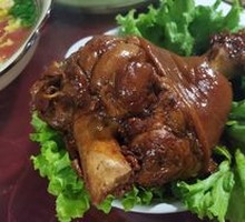 Braised Pork Elbow
