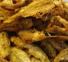 Crispy Small Silver Fish