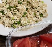 Tofu with Green Onion