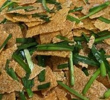 Leek Pancake