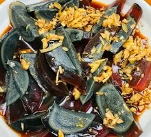 Spiced Century Egg Salad