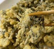 Fried Sichuan Pepper Shoots