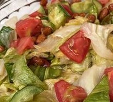 Mixed Vegetable Salad