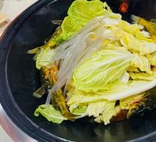 Gaya Fish