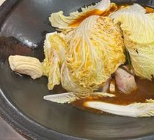 Wuqing Fish
