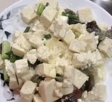 Century Egg Tofu